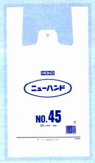 ニューハンドNo45ケース(100枚入×10点)