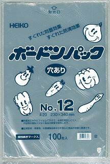【メール便配送】ボードンパック　No.12　穴あり　100枚入