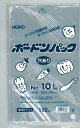 【メール便配送】ボードンパック No.10L 穴あり 100枚