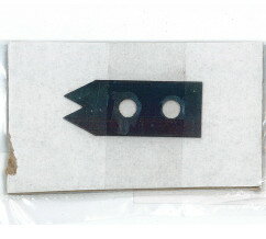 【メール便配送】セキスイ バッグシーラーNo.20用 替刃1枚入