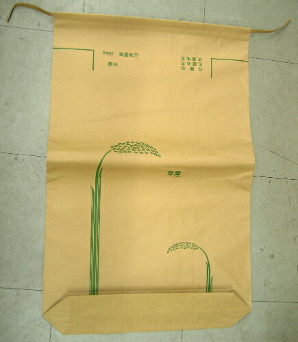 米袋　30kg　　1枚