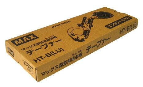 しゅろ縄 太さ3mm 長さ100m巻 茶色・黒色【お得な60セット】| ロープ パーム 縄 木 樹木 幹 保護 家具 民芸 手工芸 結束 結ぶ エコ 天然 ヤシ繊維