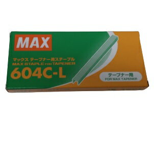 MAX（マックス）テープナー用ステープル604C-L　4800本入り 1