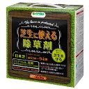 除草剤 芝生用　ハイポネックス　フェアウェル粒剤　2.5kg×6個セットケース販売【有効期限2025年2月】 1