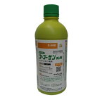 ゴーゴーサン乳剤　500ml