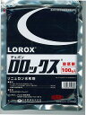 ロロックス水和剤　100g