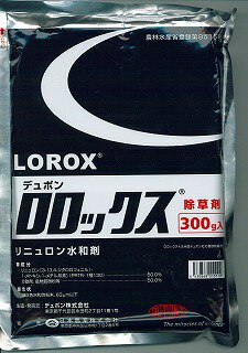 ロロックス水和剤　300g