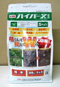ハイバーX粒剤 5kg - 農家の店 みのり
