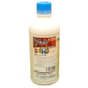 アニキ乳剤 500ml