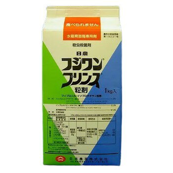 【取寄品】フジワンプリンス粒剤 1kg