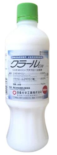 クラールEW　500ml