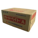 ガードベイトA粒剤 2kg×8袋 ケース販売
