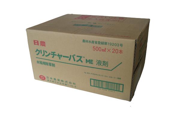 クリンチャーバスME500ml×40本のケース販売