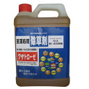ニューファム クサトローゼ 5L×4本セット【ケース販売】