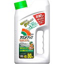 ラウンドアップマックスロードAL【1.2L】