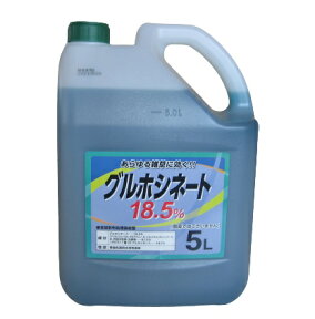 グルホシネート18.5％5L