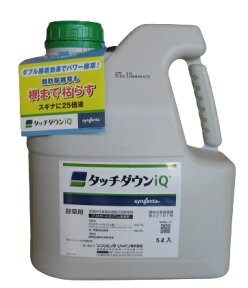 【500ml 1本付き】タッチダウンiQ 5L