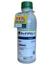 タッチダウンiQ 1L