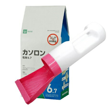 カソロン粒剤6.7% 3kg+ハンディ散粒器パラパラくんのセット販売