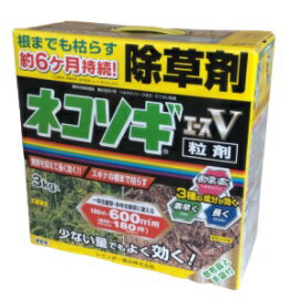 ネコソギエースV粒剤　3kgのサムネイル