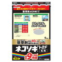 【取寄品】ネコソギトップF粒剤5kg×4袋入【ケース販売】