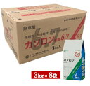カソロン粒剤6.7%3kg×8袋【ケース販売】PM12時00分までのご注文、決済処理完了で当日発送(休業日除く)