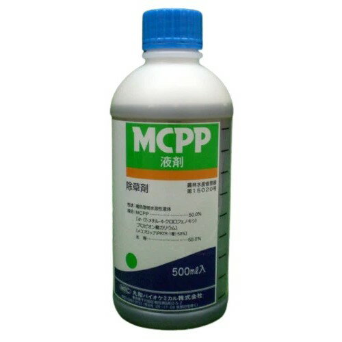 MCPP液剤 500ml
