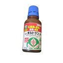オルトラン液剤 100ml