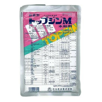 【メール便可】トップジンM水和剤 250g