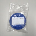 みのる 草退治桃太郎 専用蓋