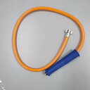 みのる草退治桃太郎専用噴霧ホースAY(ホース・にぎり)