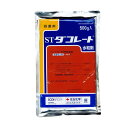 【取寄品】ダコレート水和剤　500g【メール便可】