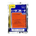 ダコレート水和剤 100g