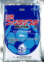 【メール便可】ファンタジスタ顆粒水和剤 100g