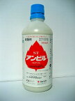 アンビルフロアブル　500ml