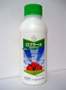 ロブラール500アクア 500ml