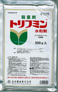 【メール便可】トリフミン水和剤　500g