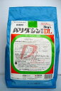 【取寄品】バリダシン粉剤DL　3kg