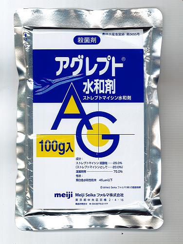 【メール便可】アグレプト水和剤　100g