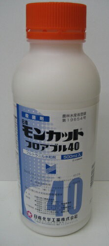 JbgtAu40@500ml@