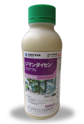 ジマンダイセンフロアブル500ml