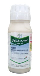 ジャストフィットフロアブル　100ml