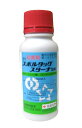 スポルタックスターナSE 100ml 【有効期限2025年10月】
