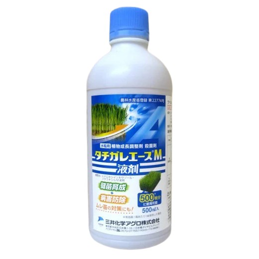 タチガレエースM液剤500ml