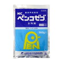【取寄品】ペンコゼブ水和剤 500g