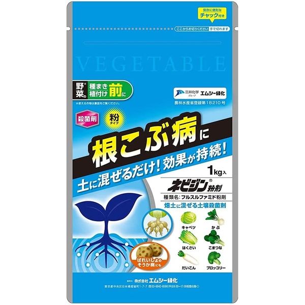 ͥӥʴޡ1kg