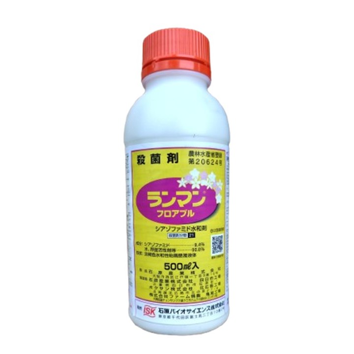 ランマンフロアブル　500ml