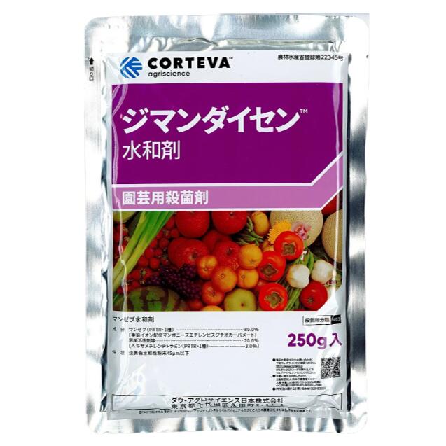 ジマンダイセン水和剤250g