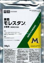 モレスタン水和剤 100g