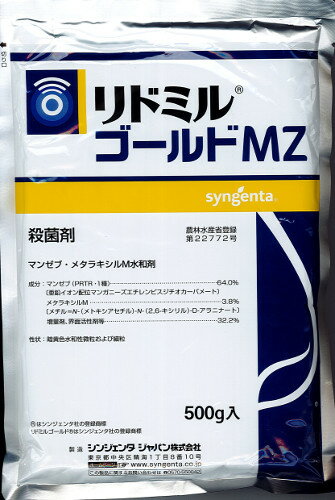 y[։zh~S[hMZa500g